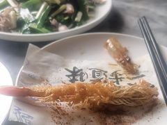 -隐厨·海鲜餐厅(恒通路店)