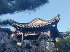 -个园