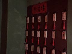 -奇门密室(五一新干线店)