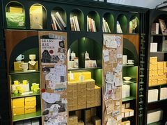 -THE PRESS(申报馆店)