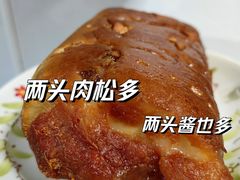 -东北农业大学