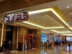 门面-东方印象大酒楼(拱北店)