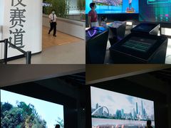 -广州市城市规划展览中心
