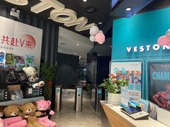 -威仕顿健身游泳(御锦城店)