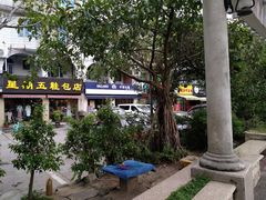 -小麦之家(海湾总店)