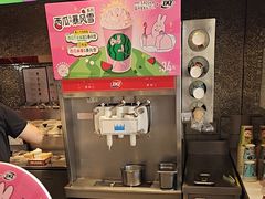 -DQ·蛋糕·冰淇淋(石家庄北国奥特莱斯店)