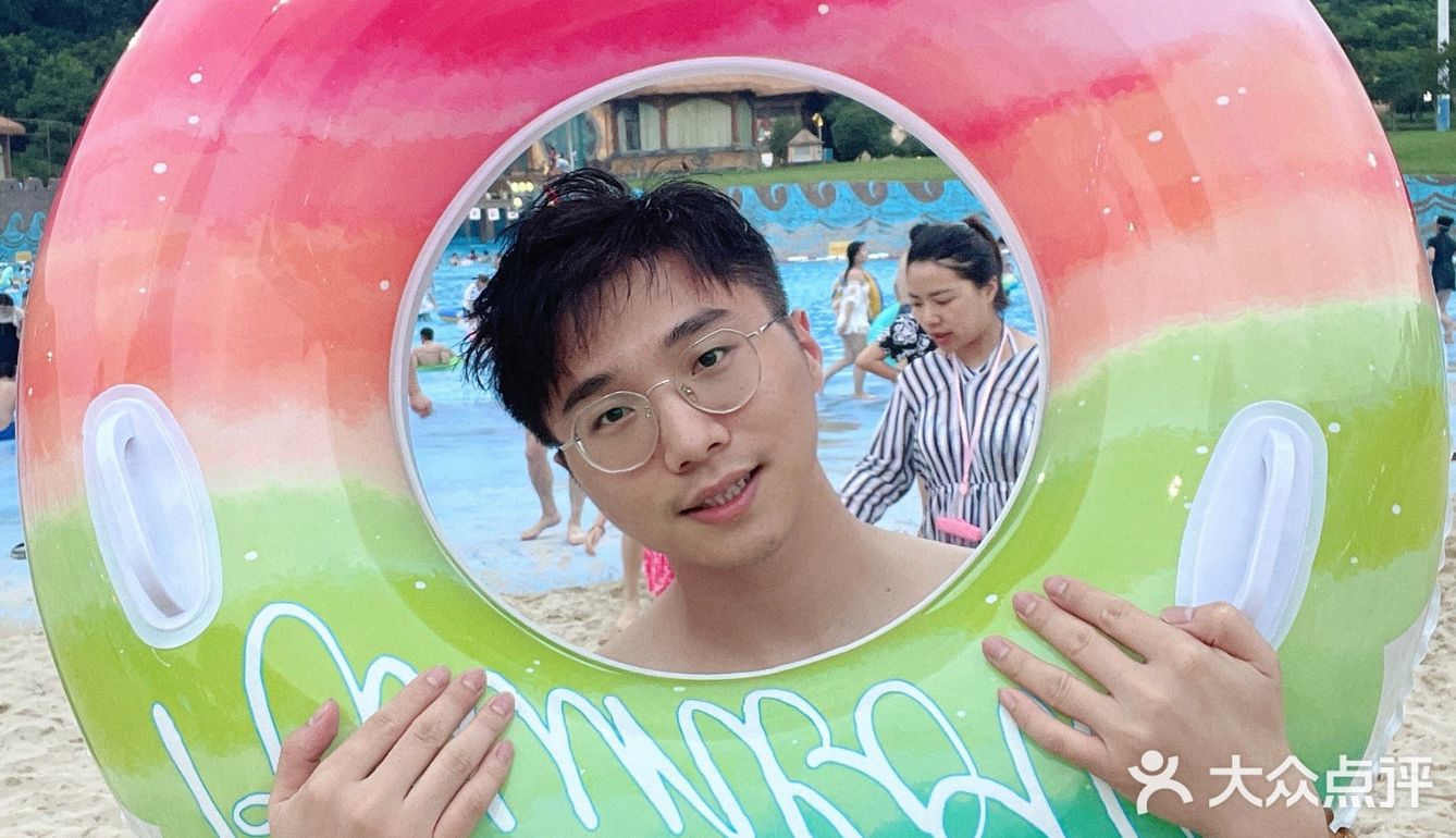 南京夏日消暑圣地 汤山欢乐水世界