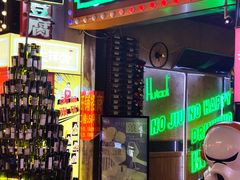 -胡桃里音乐酒馆(仓山万达店)