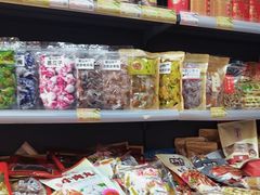 -长平腊味·潮汕特产