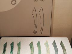 -中国钱币博物馆