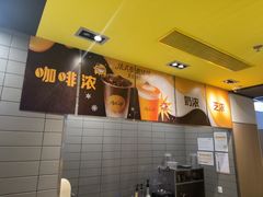-麦当劳(百联西郊购物中心店)