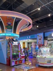 -卡通尼乐园(荟聚中心店)