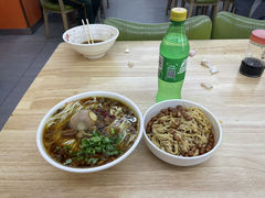 -盛京人人鸡味抻面(珠江桥店)