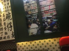 -香港十三座(宝山万达店)