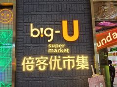 -大连凯丹广场