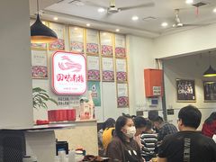 -回味南塘老王虾尾(总店)