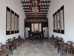 -东莞市可园博物馆