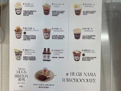 -HUGS coffee(东区店)