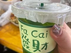 -大学城夜市大排档(凤栖路店)