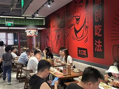 -管氏翅吧(地安门创始店)