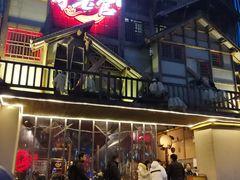 门面-哥老官重庆美蛙鱼头(西湖银泰十一哥店)