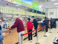 -永盛鑫城市饭堂·特色现炒本帮面(公兴路店)