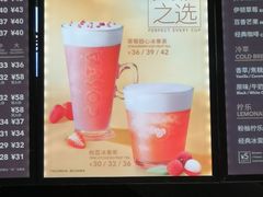 -COSTA COFFEE(武汉武商MALL店)