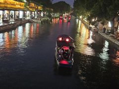 -西塘人家•黑金冠本地好店