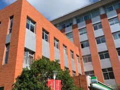 -上海交通大学医学院附属仁济医院(北院)