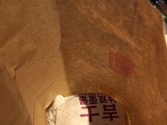 -麦当劳(鼓楼店)