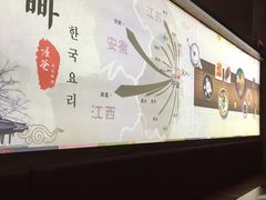 -喔爸韩国料理(环球银泰城店)