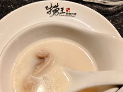 -捞王锅物料理(凯旋路店)