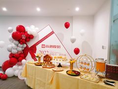 -艾加柒克蛋糕茶歇甜品台(春熙路店)