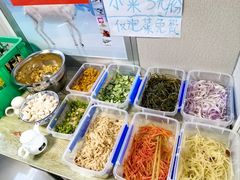 -岳记老成都三味面