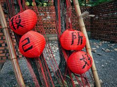 -熙古里艺术村