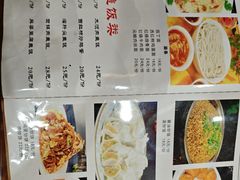 -刘妈菜馆(磁器口店)