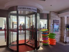 -天津瀚金佰九号温泉酒店(南楼地铁站店)
