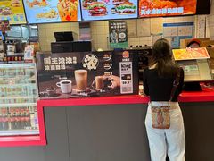 -汉堡王(徐汇绿地缤纷店)