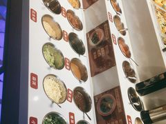 -醉董牛川派鲜肉自选火锅(烟台店)