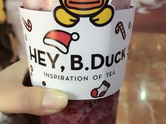 -喜茶(上海正大广场店)
