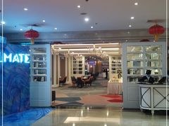 -潭江半岛酒店·西餐厅