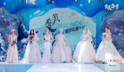 -汕尾陆丰婚庆婚礼司仪主持洪立策划公司(东海店)