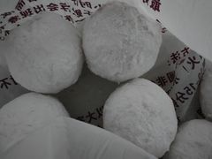 -源宗盛粽子汤圆