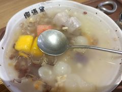 -椰语堂·海南清补凉(友谊阳光城店)