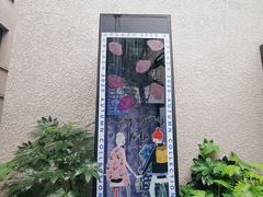 -徐家汇源景区-衡山坊
