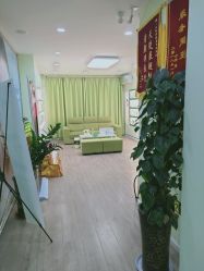 -清颜堂专业祛痘