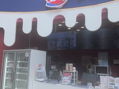 -DQ·蛋糕·冰淇淋(阜盛道店)