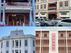 -汕头市小公园
