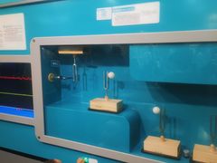 -陕西科学技术馆