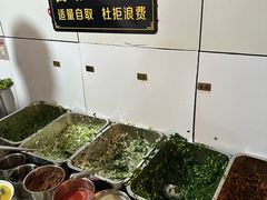 -文山荷鲜居(翠湖店)